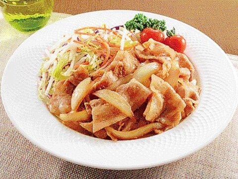 楽天マート☆プラスワン生姜焼き用セット